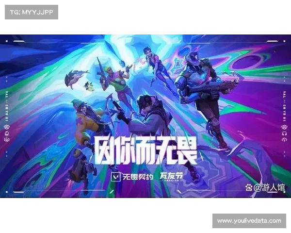 全球总决赛首用无畏征召模式,英雄池深度成胜负手 全球总决赛首用无畏征召模式,英雄池深度成胜负手