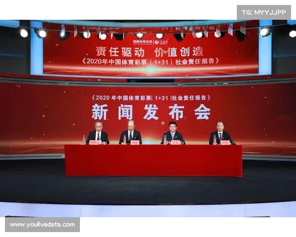 体育公益金分配本季度引入第三方评估机制，确保资金精准投放